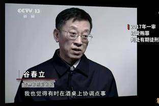 德泽尔比：布莱顿还不是顶级球队，我也不是顶级教练